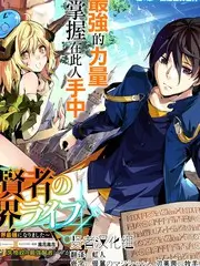 针线盒里的夏天动画少女服装制作特辑图