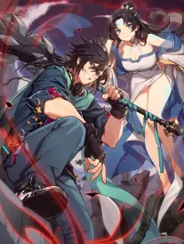 漫画原作与动画分镜对照展资讯配图
